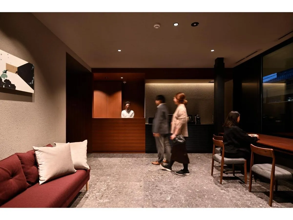 Hotel Kyotology - Vacation Stay 16010V 0*, Kyoto