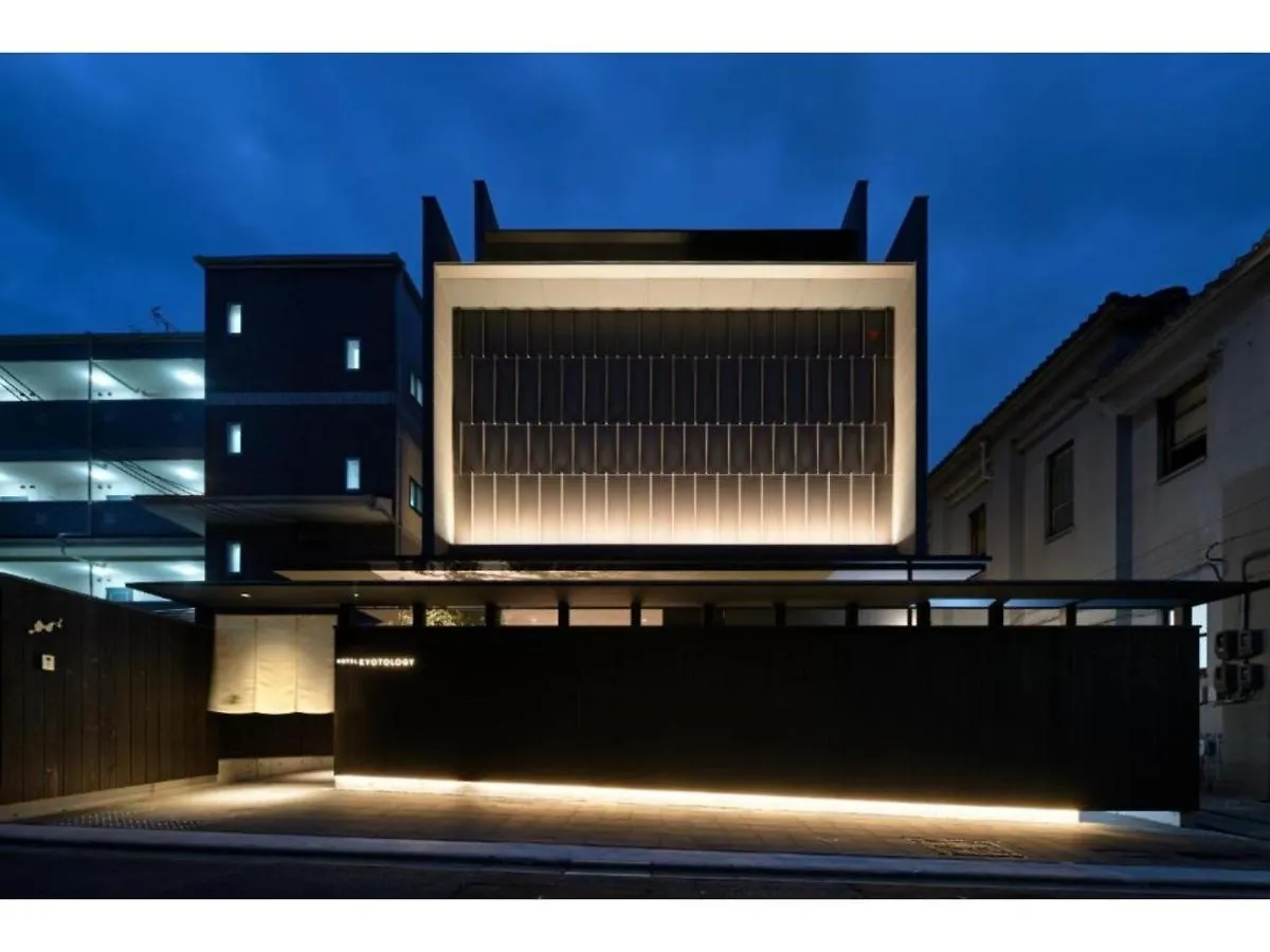 Hotel Kyotology - Vacation Stay 16010V Kyoto